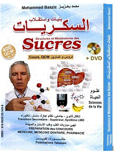 Sucres